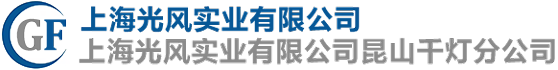 昆山xk体育·（sports）官方网站厂-昆山泡沫厂-昆山保丽龙-xk体育·（sports）官方网站-上海xk体育·（sports）官方网站厂-苏州xk体育·（sports）官方网站厂-苏州保丽龙-上海泡沫厂